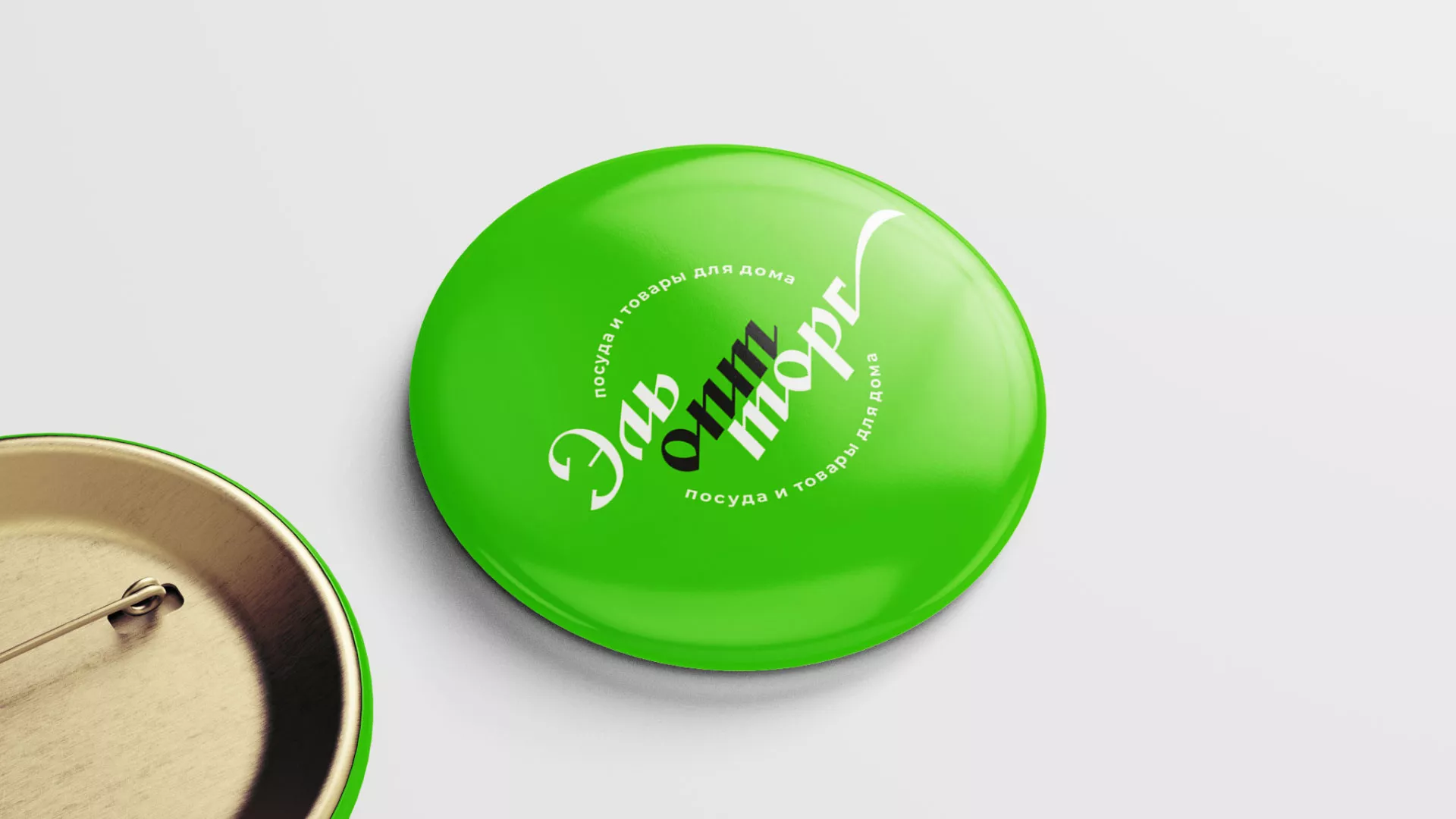 Разработка логотипа компании «ЭльОптТорг» в Киришах