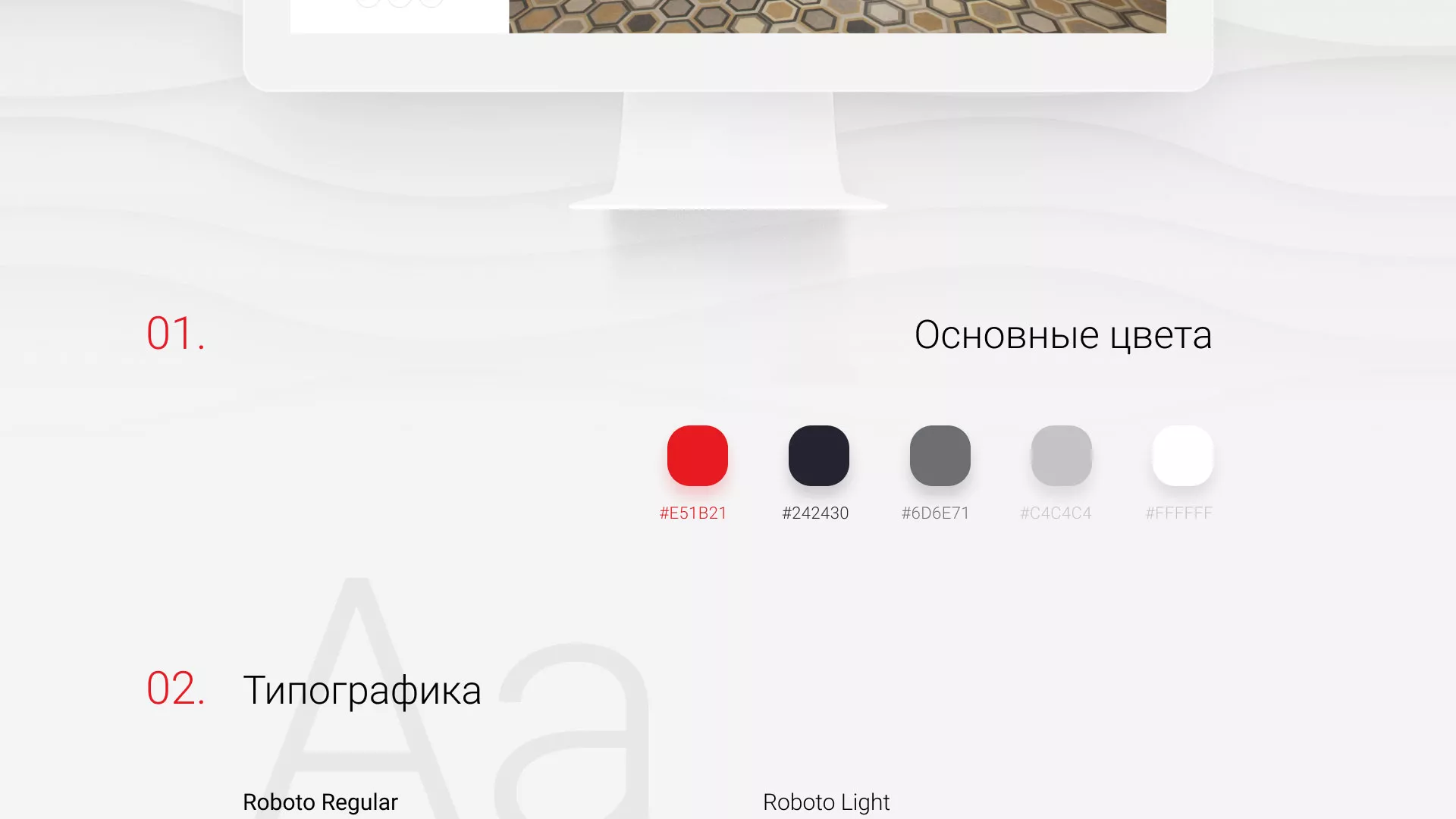 Разработка сервиса онлайн-записи для сети салонов красоты «ДЮНА» в Киришах