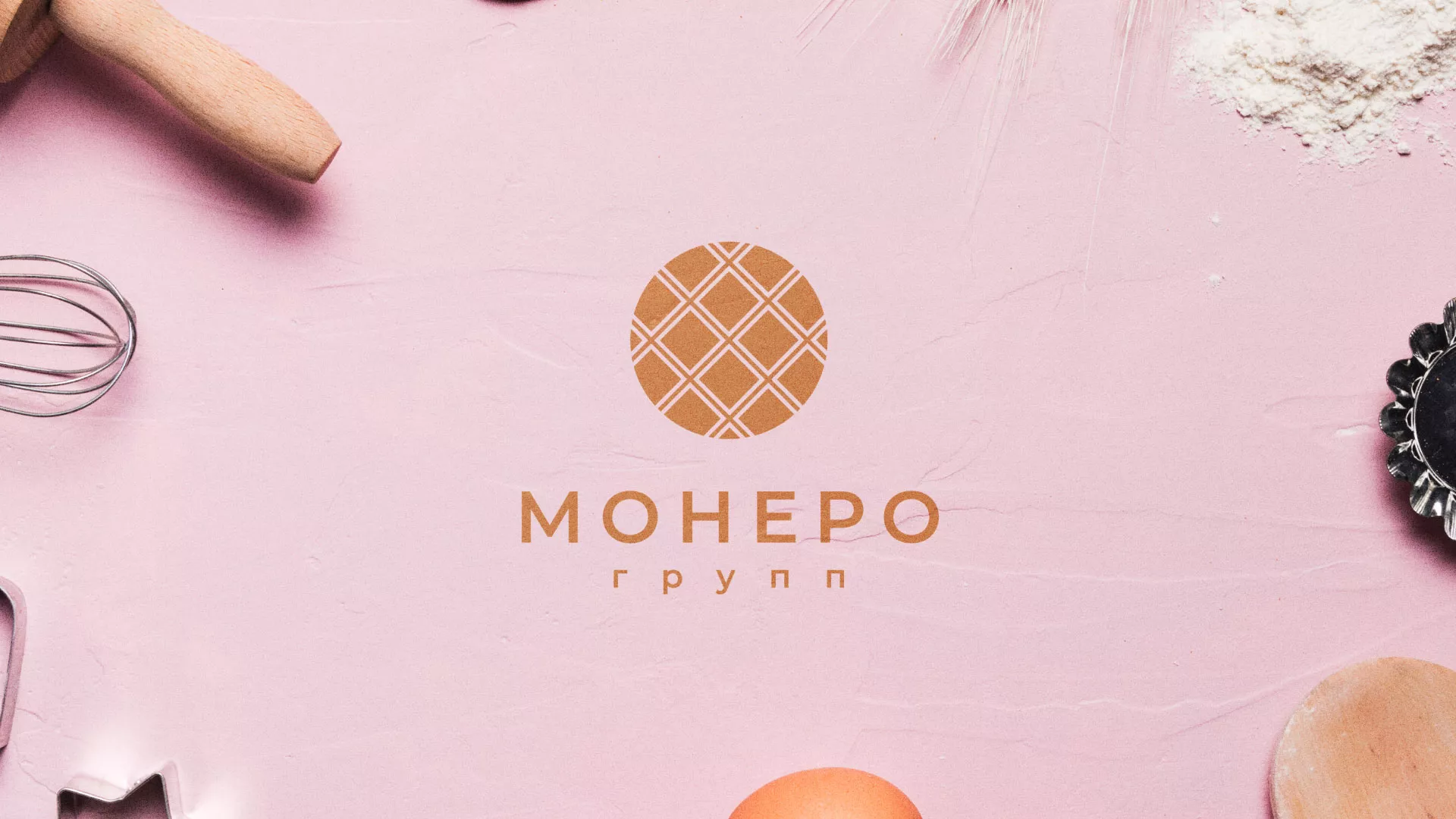 Разработка логотипа компании «Монеро групп» в Киришах