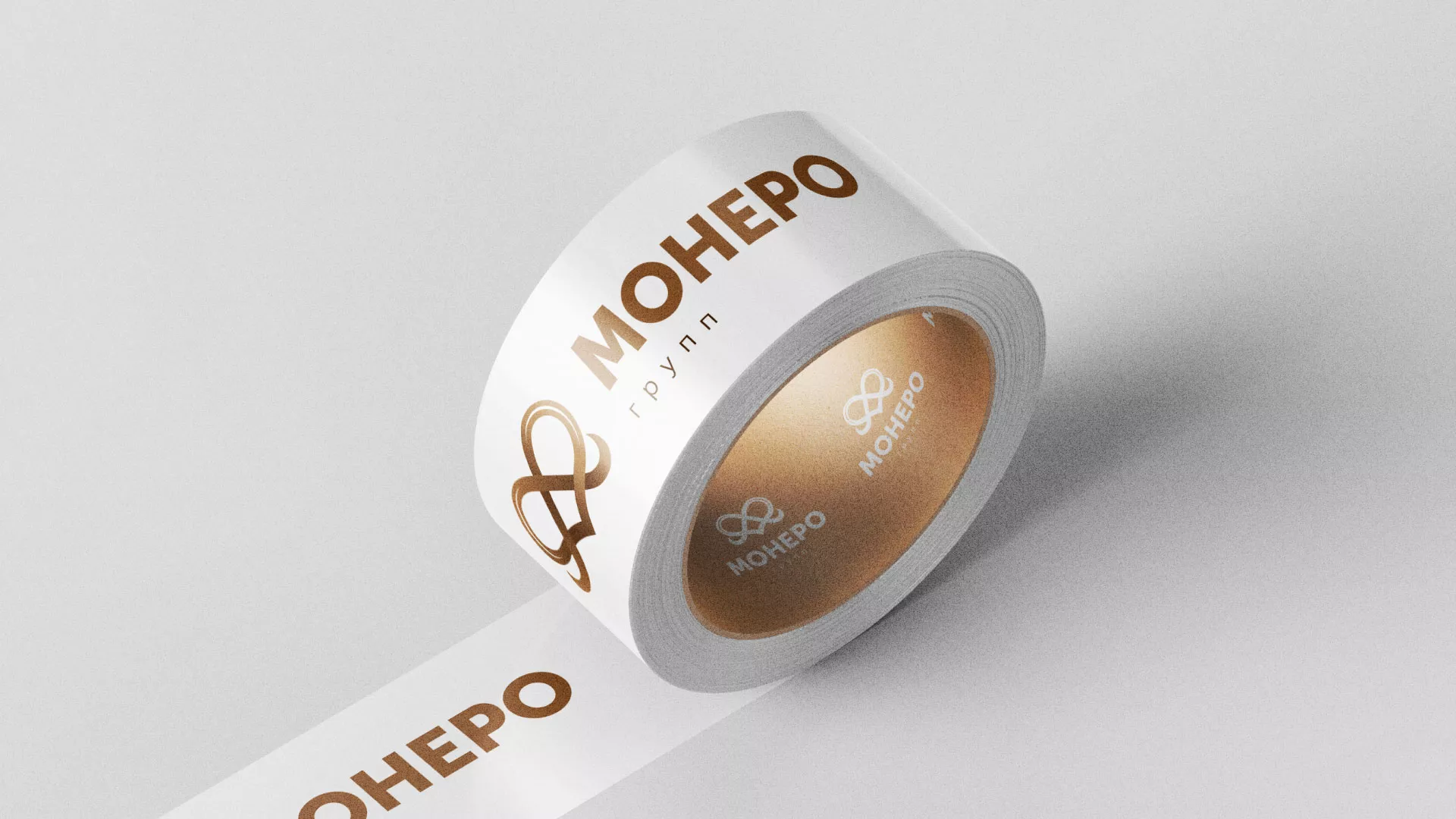 Создание логотипа компании «Монеро групп» в Киришах