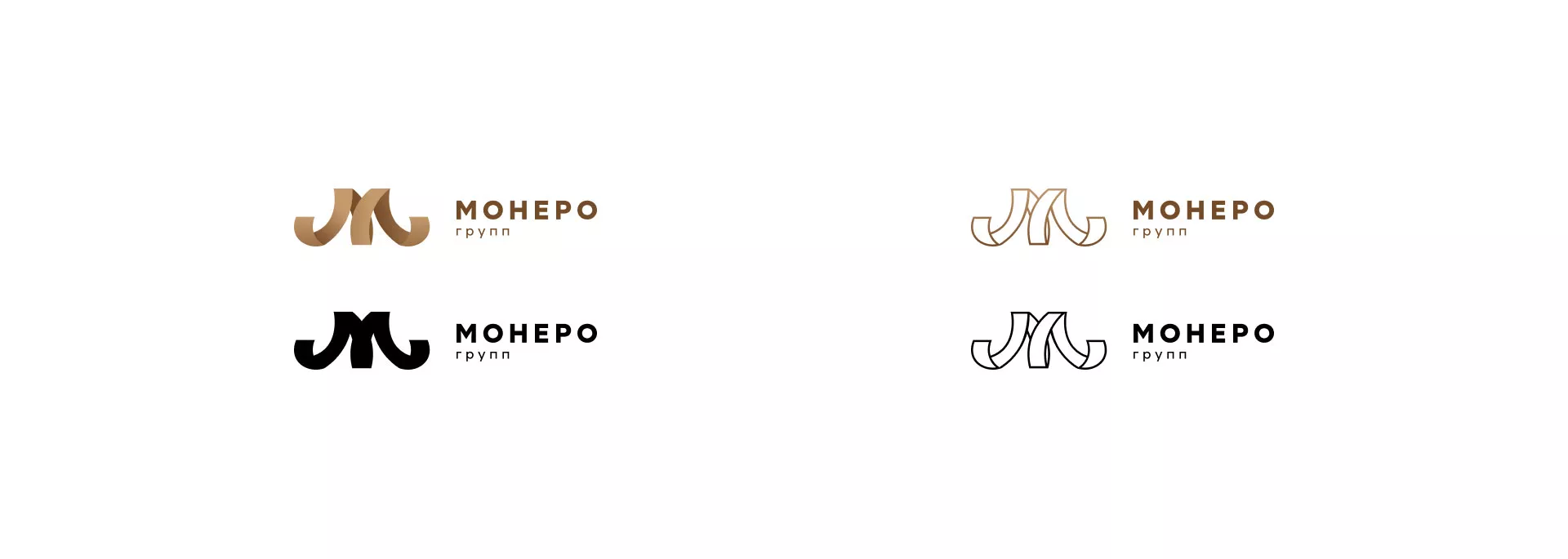 Разработка логотипа для компании «Монеро групп» в Киришах