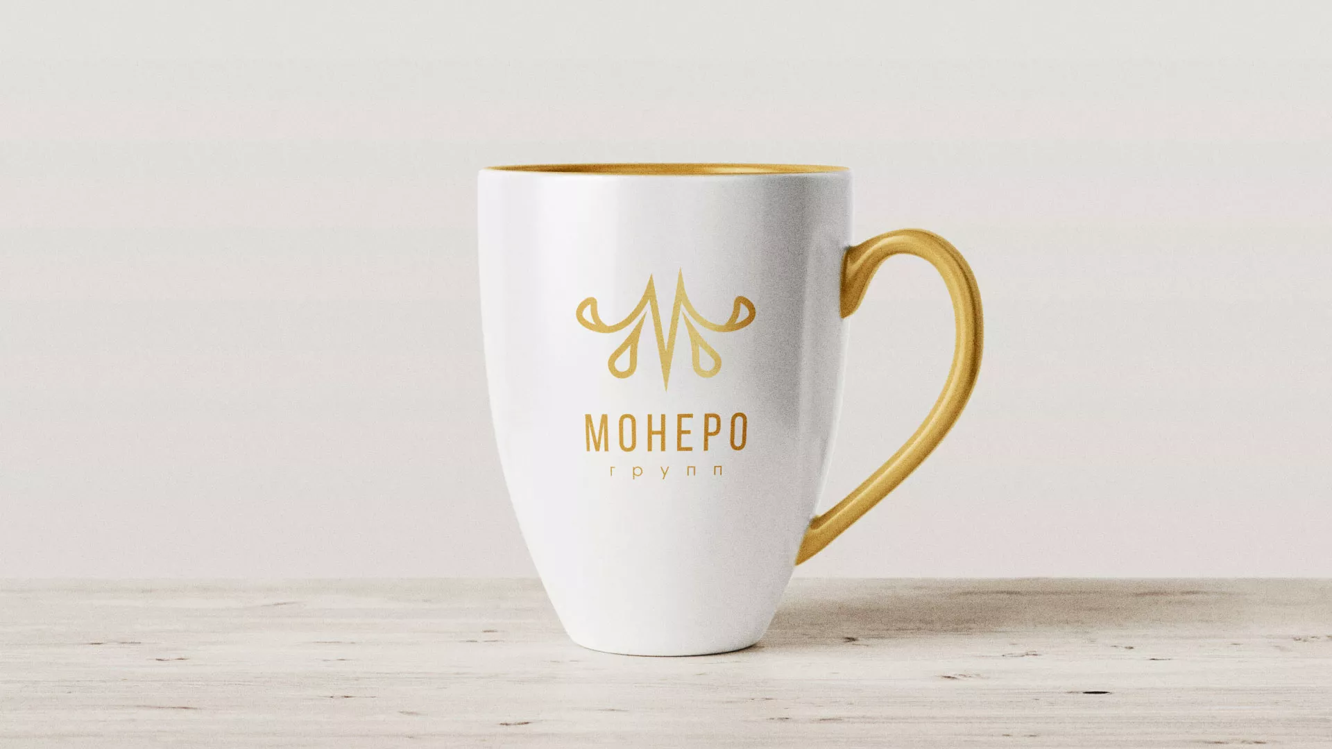 Разработка логотипа для кондитерской в Киришах