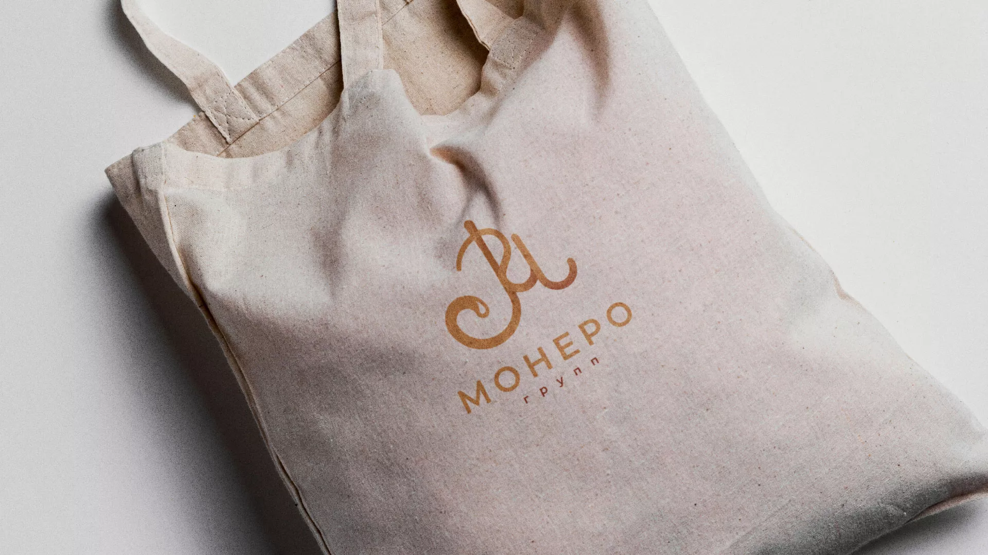 Создание логотипа кондитерской в Киришах