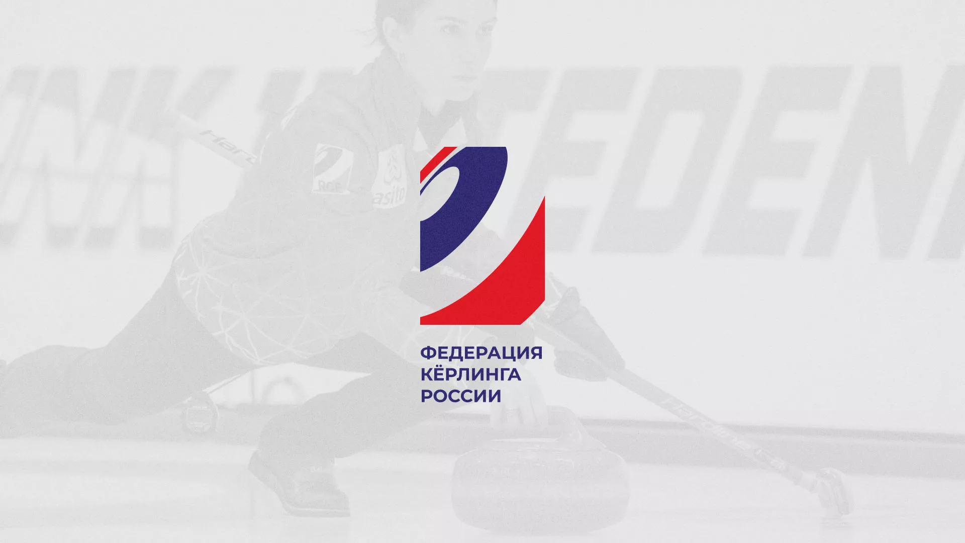 История о том, как мы делали в Киришах модуль онлайн-записи для ФКР История о том, как мы делали в Киришах модуль онлайн-записи для ФКР