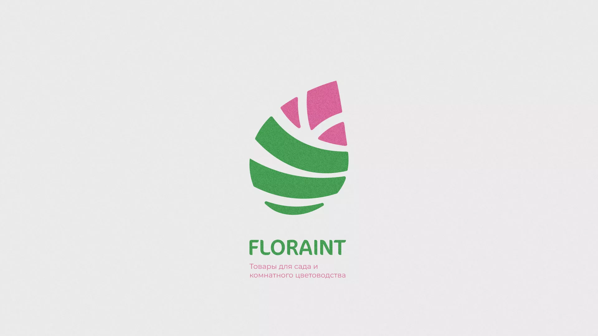 Разработка оформления профиля Instagram для магазина «Floraint» в Киришах