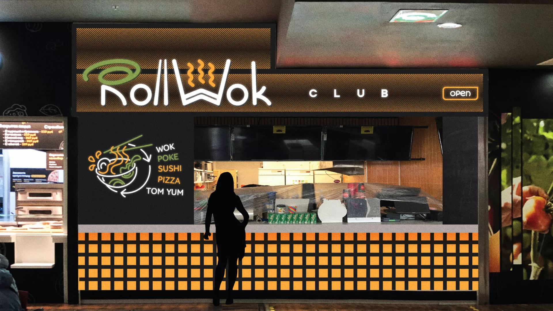 Брендирование торговых точек суши-бара «Roll Wok Club» в Киришах