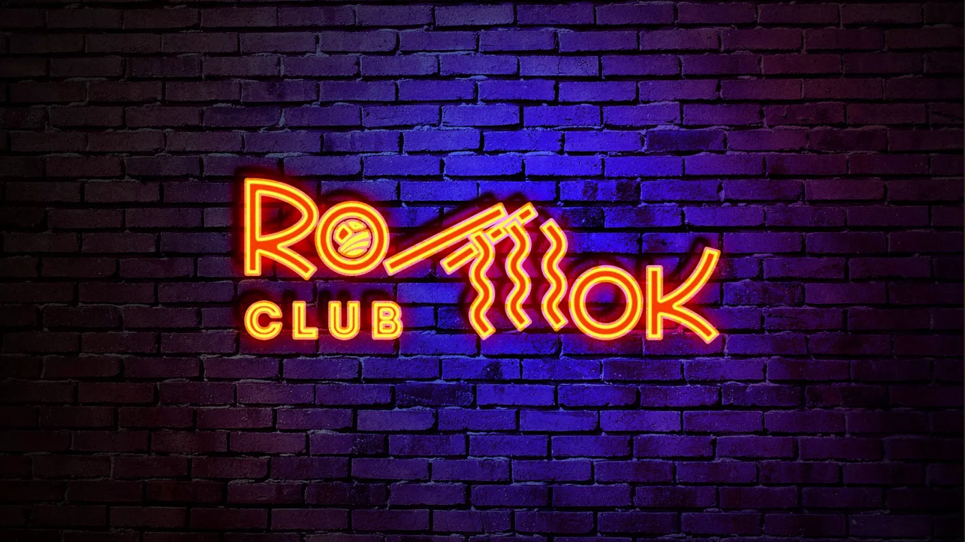 Разработка интерьерной вывески суши-бара «Roll Wok Club» в Киришах