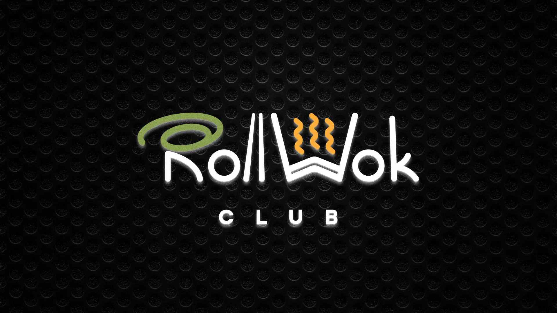 Брендирование торговых точек суши-бара «Roll Wok Club» в Киришах Брендирование торговых точек суши-бара «Roll Wok Club» в Киришах