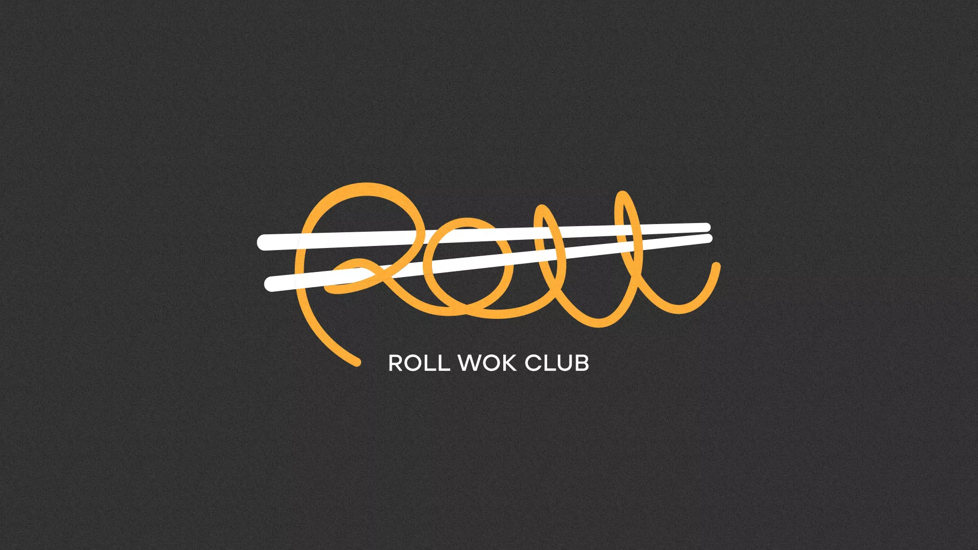 Создание дизайна листовок в Киришах для суши-бара «Roll Wok Club» Создание дизайна листовок в Киришах для суши-бара «Roll Wok Club»