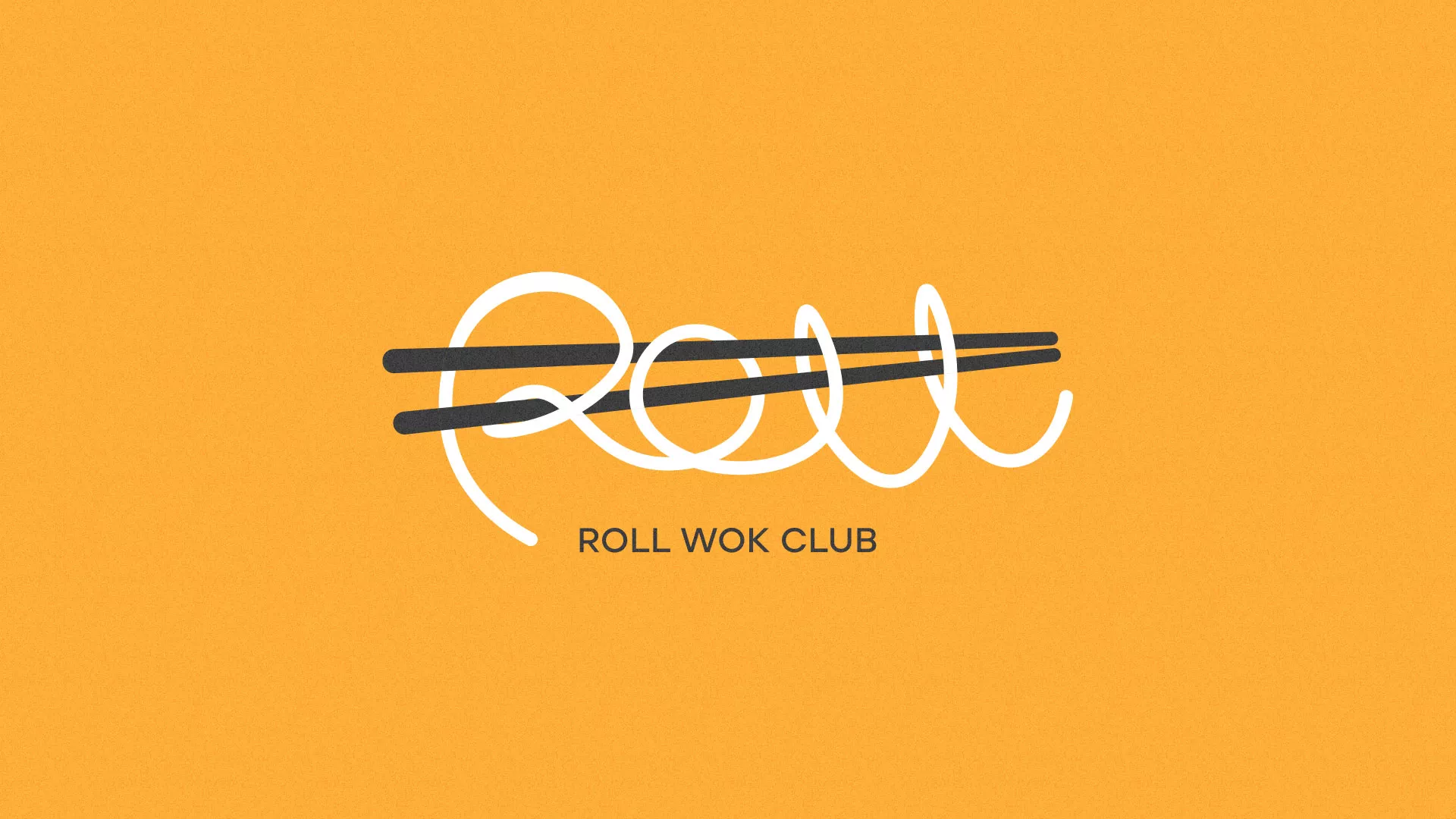 Создание дизайна упаковки в Киришах для суши-бара «Roll Wok Club» Создание дизайна упаковки в Киришах для суши-бара «Roll Wok Club»